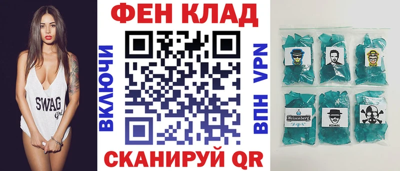 АМФ 97%  Никольское 