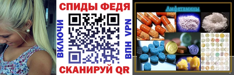 АМФ 98% Никольское