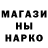 Кетамин VHQ vanya mag