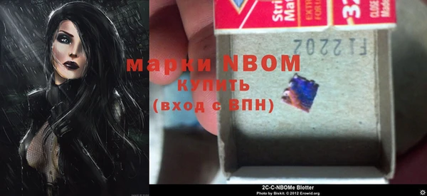 круглые Абинск
