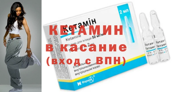 круглые Абинск