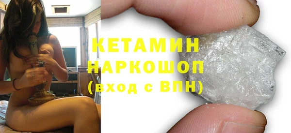 меф Абаза