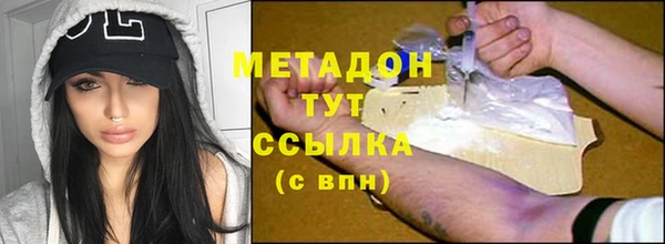 меф Абаза
