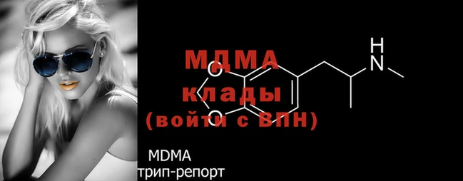 индика Абдулино