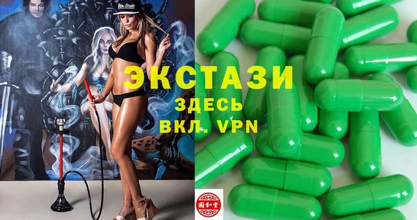 гашишное масло Переславль-Залесский