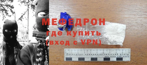 ECSTASY Пестово