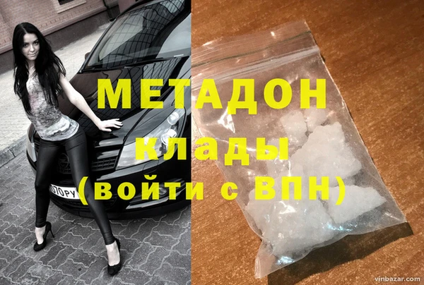 ECSTASY Пестово