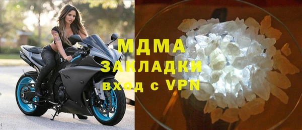 ECSTASY Пестово