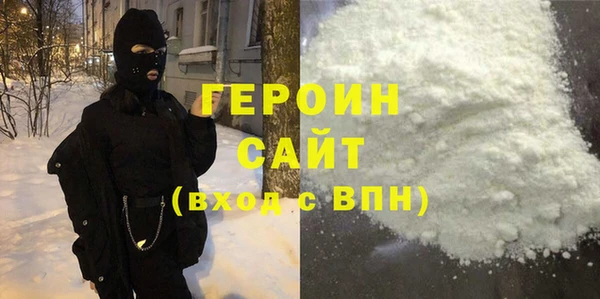 индика Абдулино