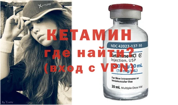 индика Абдулино