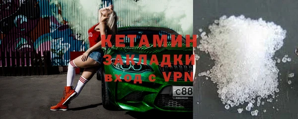 гашишное масло Переславль-Залесский