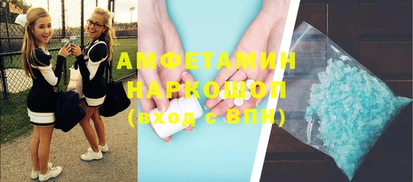 гашишное масло Переславль-Залесский