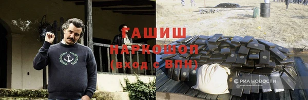 меф Абаза